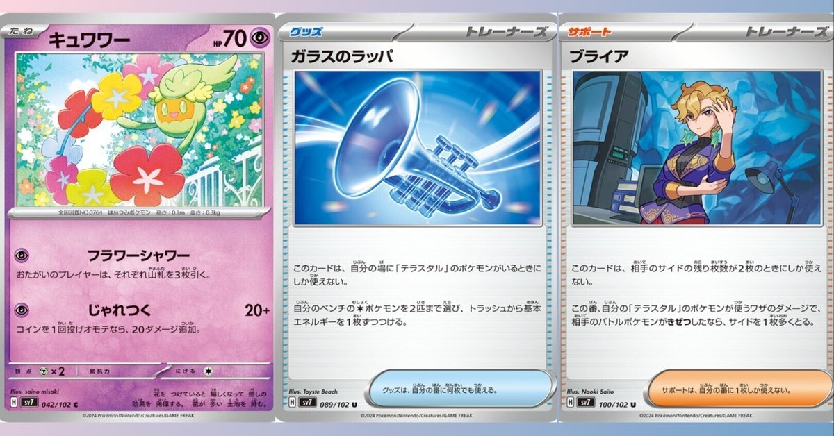 Looking for sealed product, not S&V