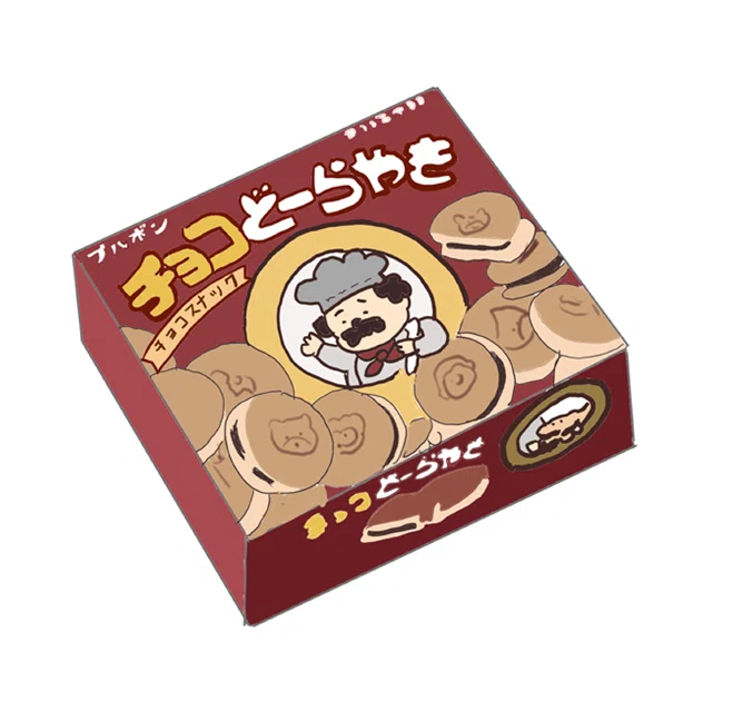 昭和レトロ：レアなチョコどーらやき｜トロッコ