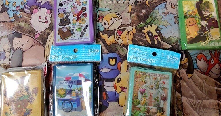 08933e1b086521437acef64c662151