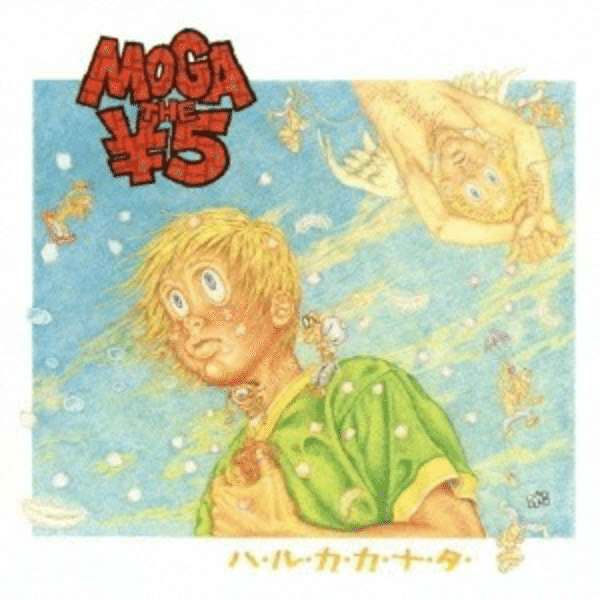 日本のハードコア絵師TOMのジャケットアート｜接続されたジャケットアート