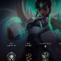 49歳から始めるlolランク戦 何を使い どうやるか Kanamay Note