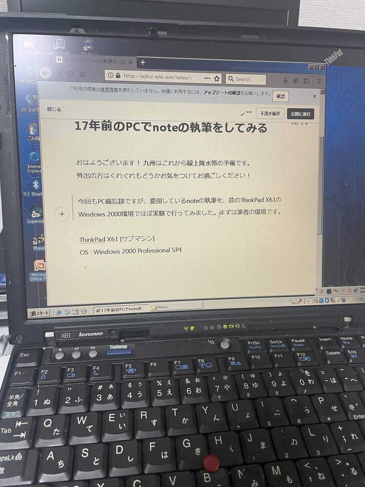 プログラミングWindows 上下 VS2022：DxLib01_4〉DXライブラリの環境構築(4) - YouTube