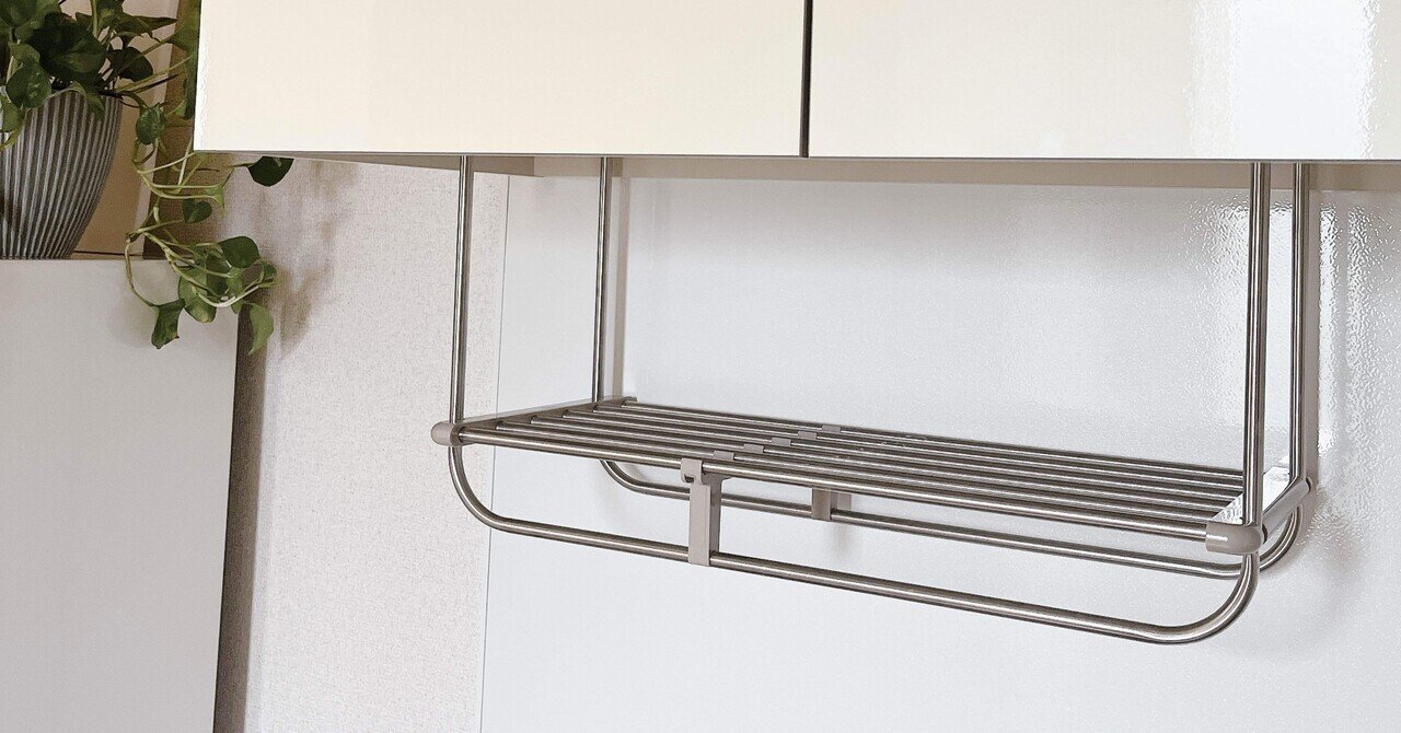 Amazon｜水切りラック 吊り戸棚水切りラック クラスアップ｜水切り