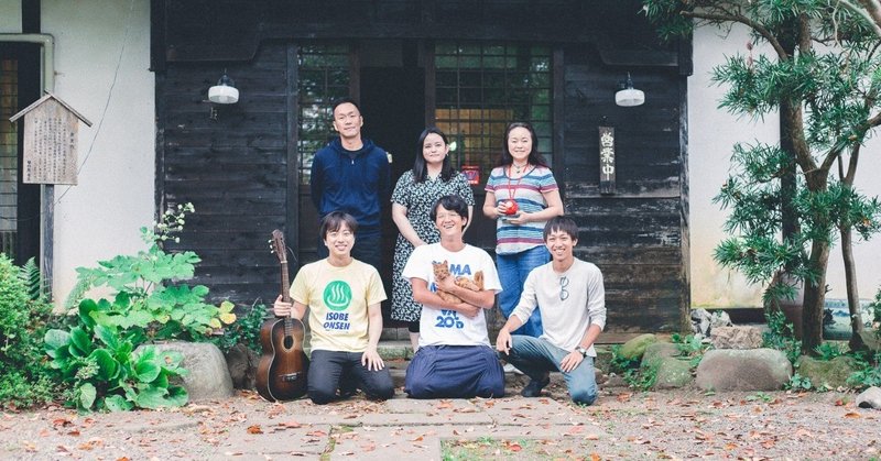 ちか旅プレイベント 色眼鏡を あえて選ぶこと 栗原大輔さん ちか旅 Note ちか旅プレイベント 色眼鏡を あえて選ぶこと 栗原大輔さん ちか旅 Note