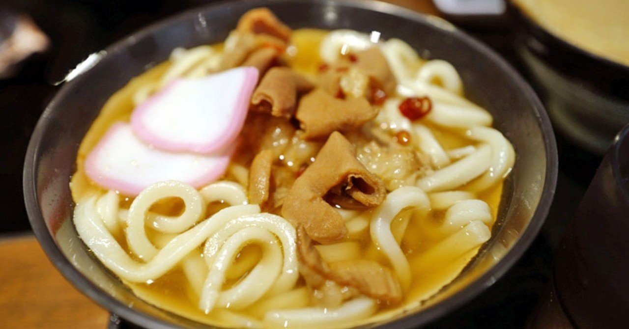 家の近所でホルモンうどん サカキシンイチロウ Note