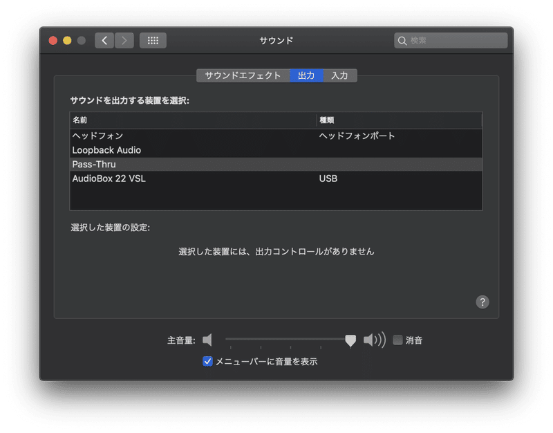 スクリーンショット 2019-09-28 17.58.10
