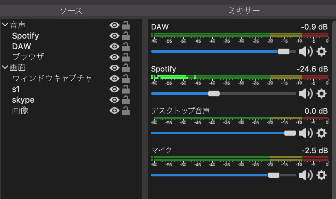 スクリーンショット 2019-09-28 17.44.16