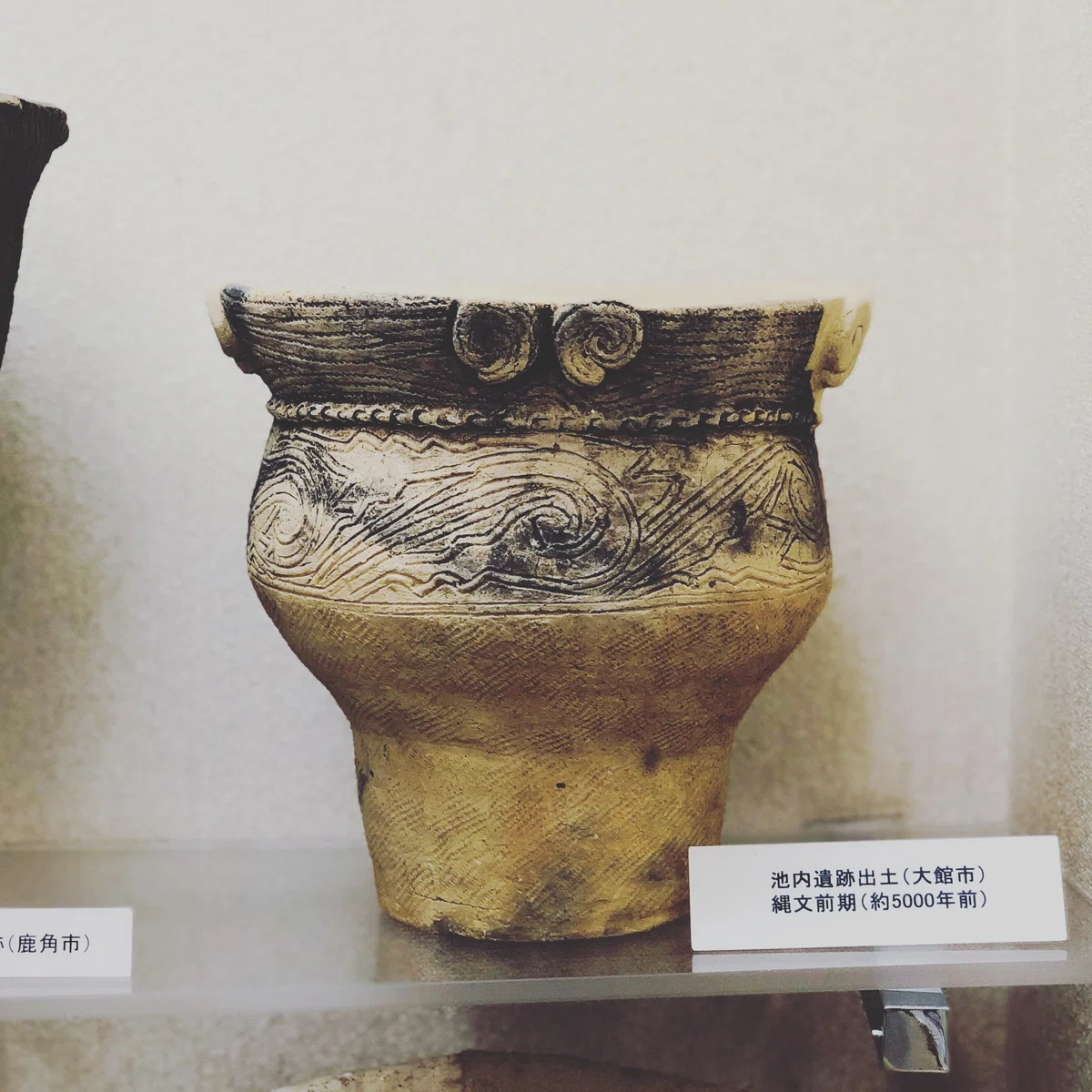 秋田の南と山形の北の縄文を見にいく｜縄文ZINE_note