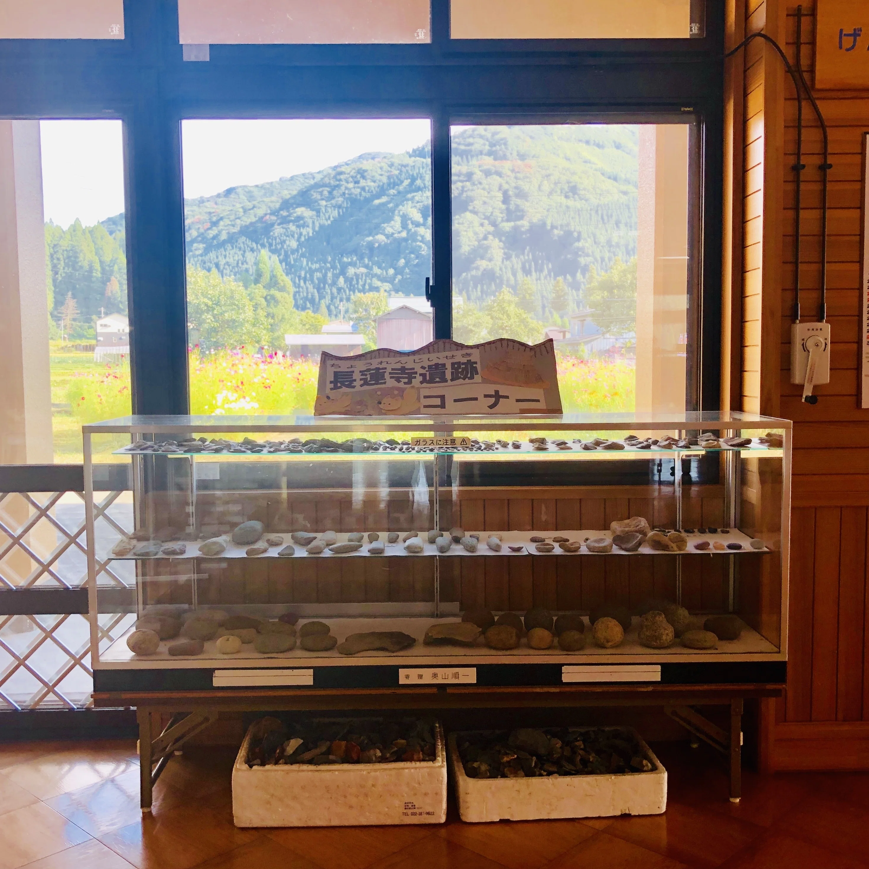 秋田の南と山形の北の縄文を見にいく｜縄文ZINE_note