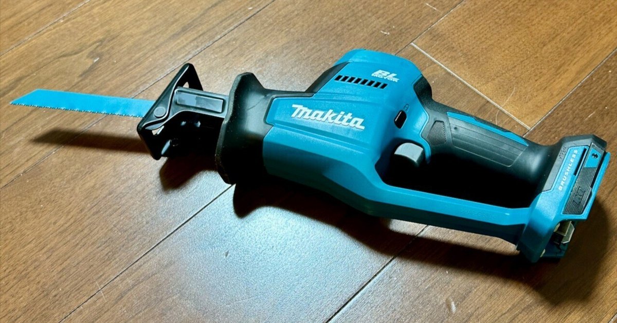 あらゆるものをぶった切る！マキタ18VレシプロソーJR189DZ