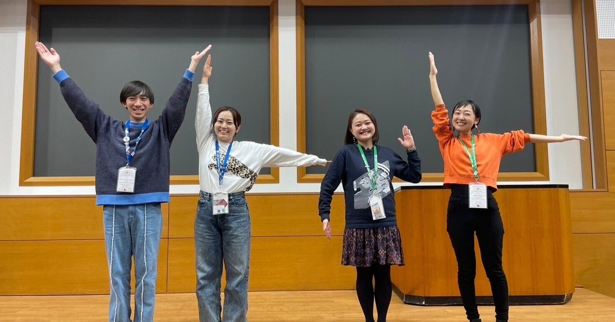 SWYに参加したからこそ感じた「属性の消滅」｜「世界青年の船