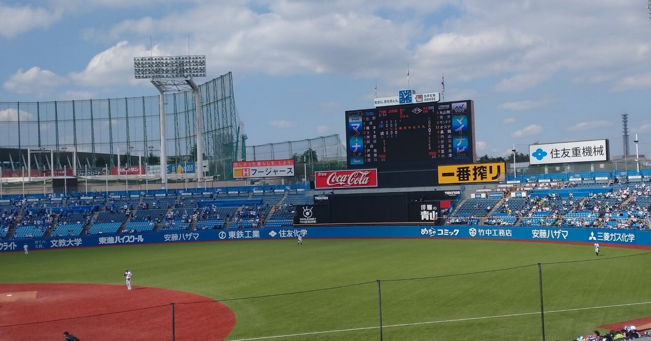 城東 甲子園旗 rectangle_large_type_2_1423009