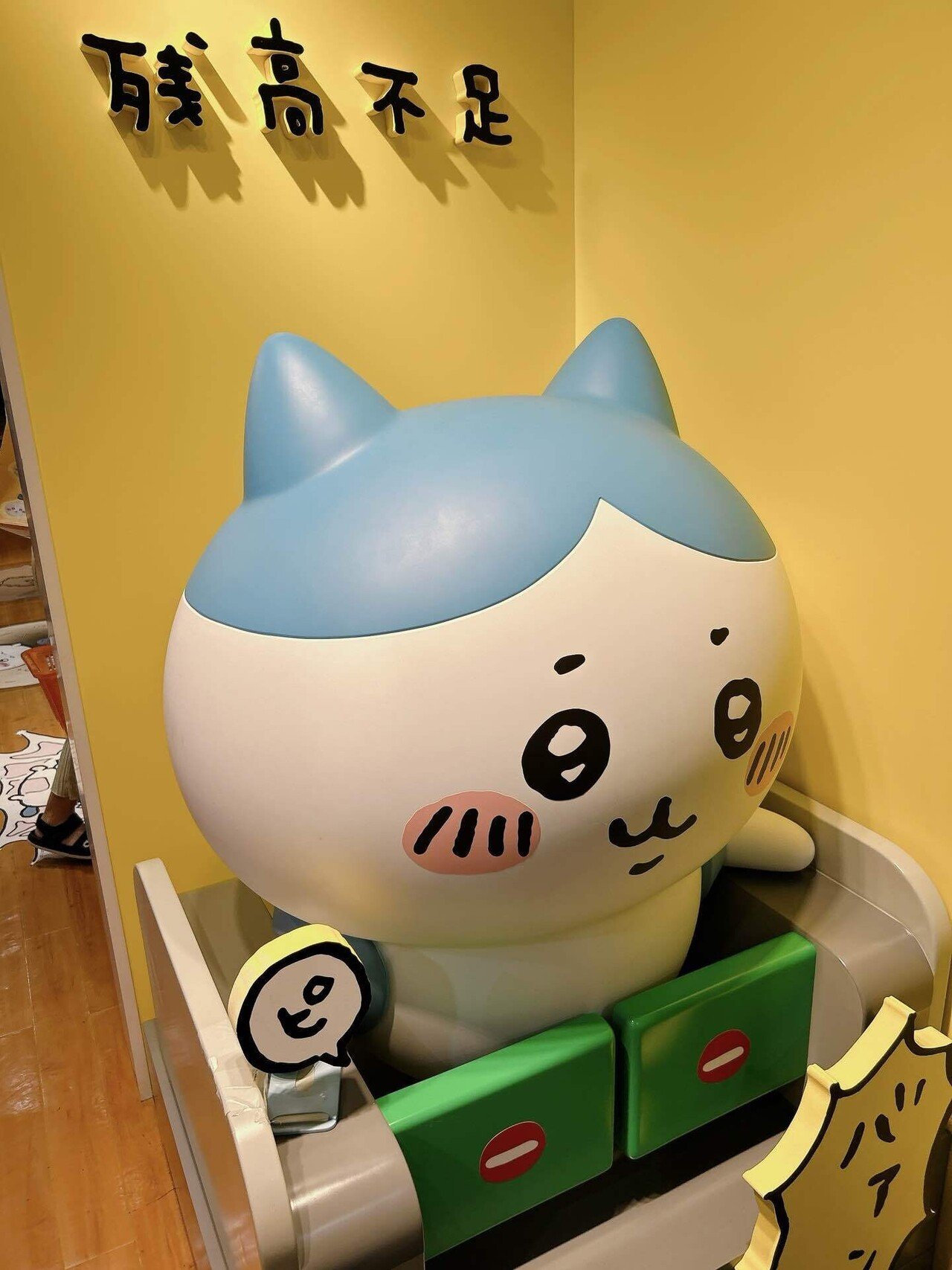 【本物保証】 今日も推しがかわいいので｜さつき タオル