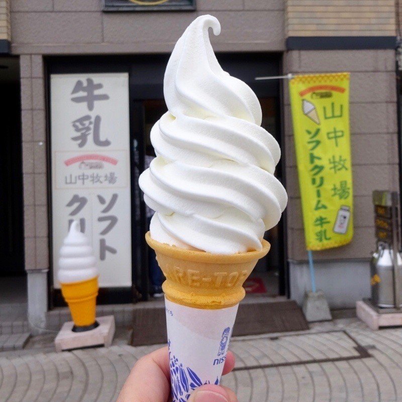 北海道 小樽のソフトクリームガイド プロソフトクリーマー森川 Note 北海道 小樽のソフトクリームガイド プロソフトクリーマー森川 Note