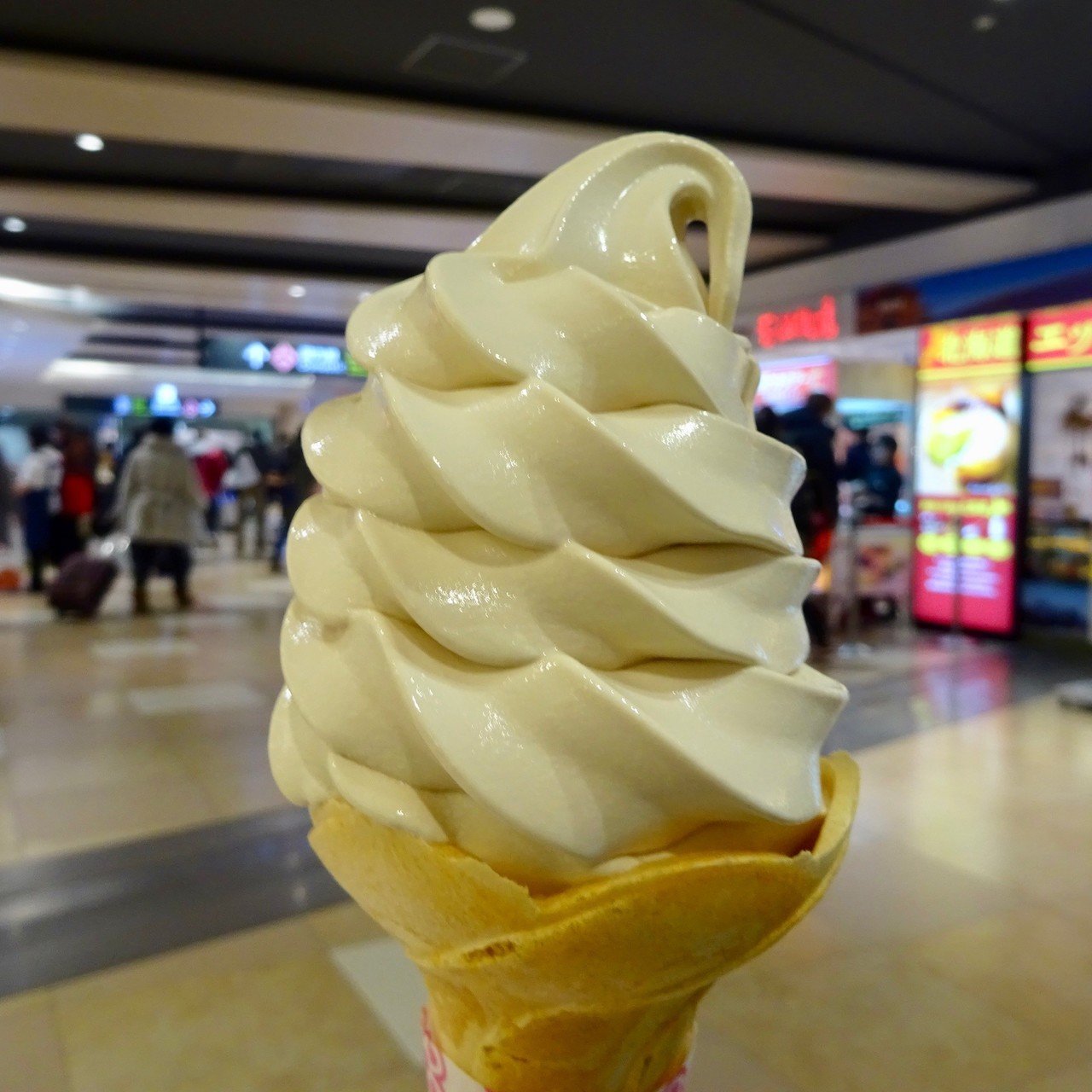 北海道 小樽のソフトクリームガイド プロソフトクリーマー森川 Note 北海道 小樽のソフトクリームガイド プロソフトクリーマー森川 Note