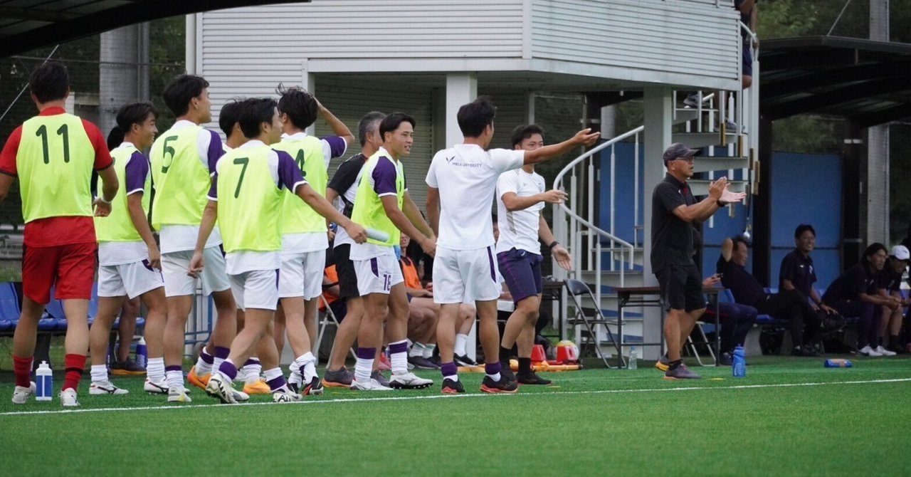 東京国際大学サッカー 東京国際大学FC｜チーム紹介｜天皇杯 JFA 第102回全日本
