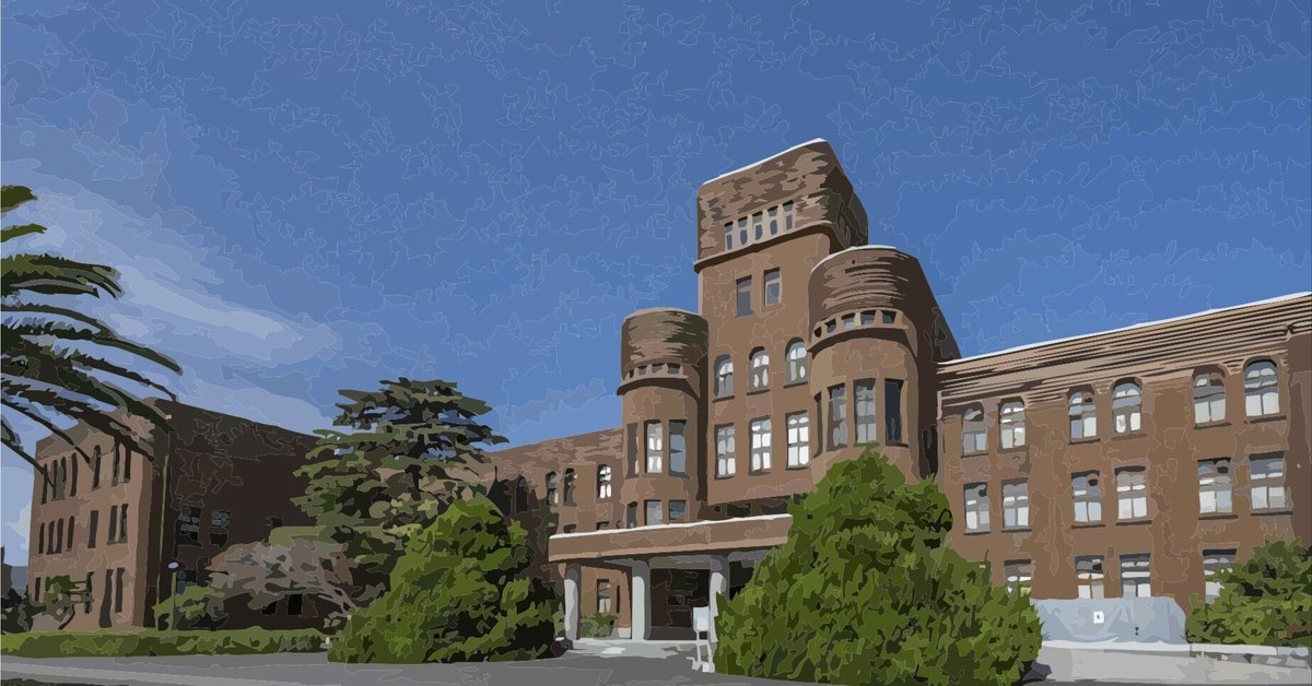 京都大学 - Wikipedia