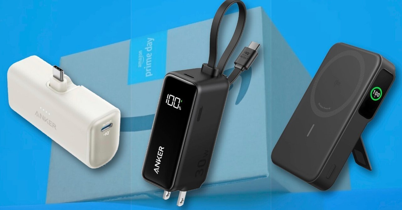 Ankerのモバイルバッテリー、最近は「ケーブル不要」がトレンド