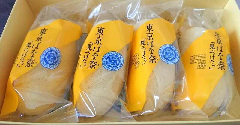 12月限定価格シャープトナー MX-36JT 4色セット(黒青赤黄)(