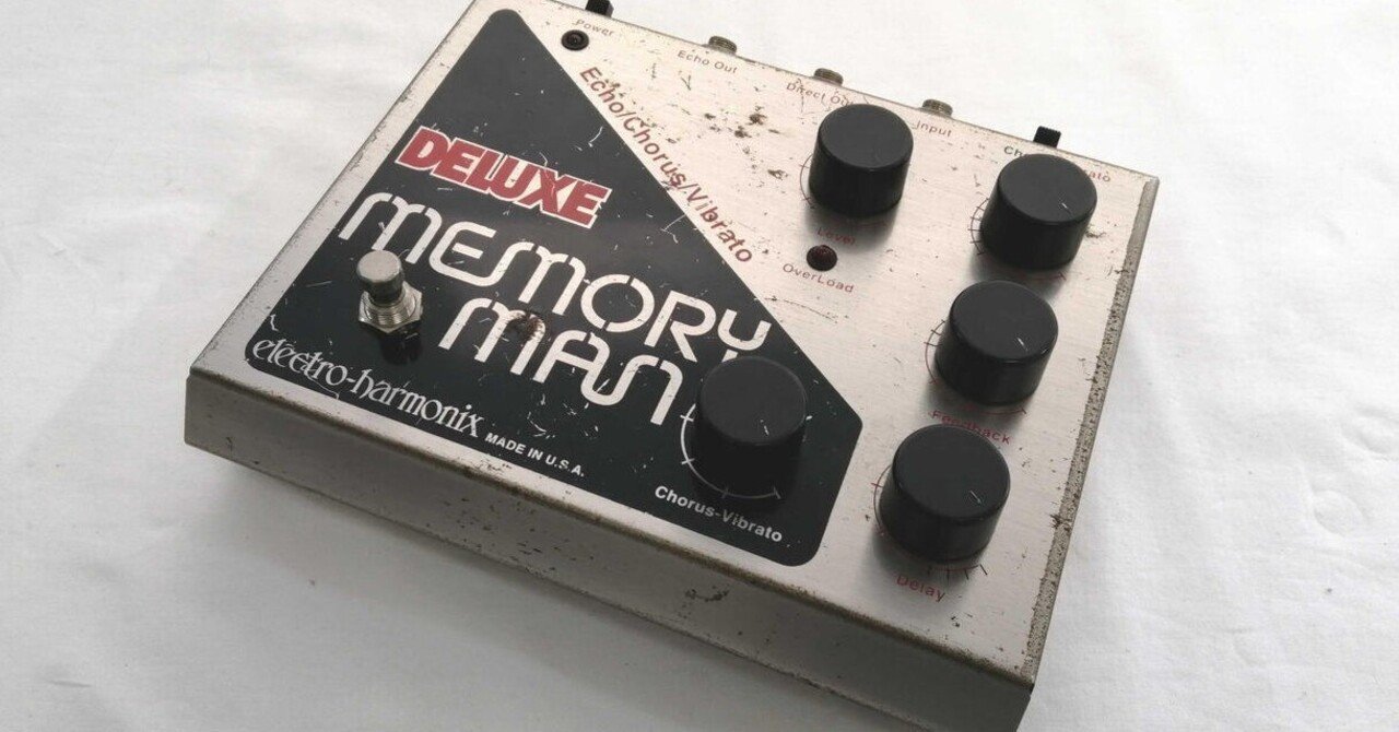 ECHO MAN アナログディレイエフェクター rectangle_large_type_2_4fb5b12
