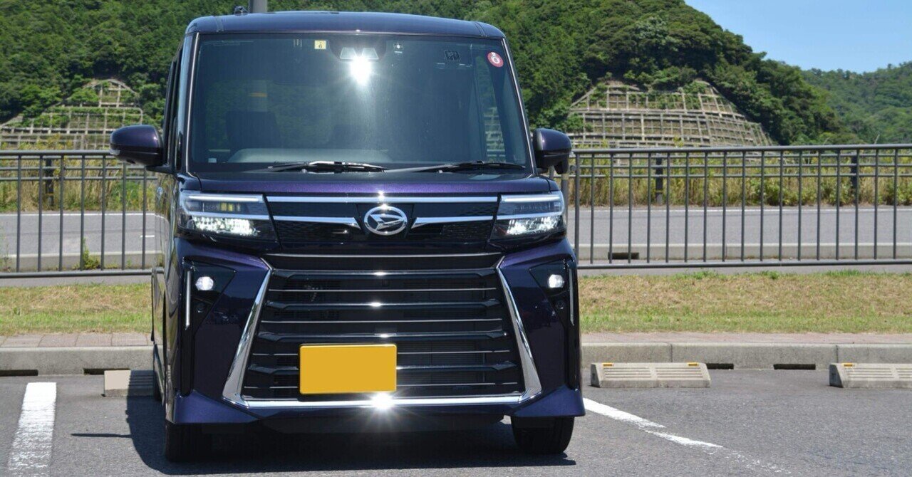 再レビュー】骨太な走りでさらに夢の広がる車に ダイハツ タント 試乗