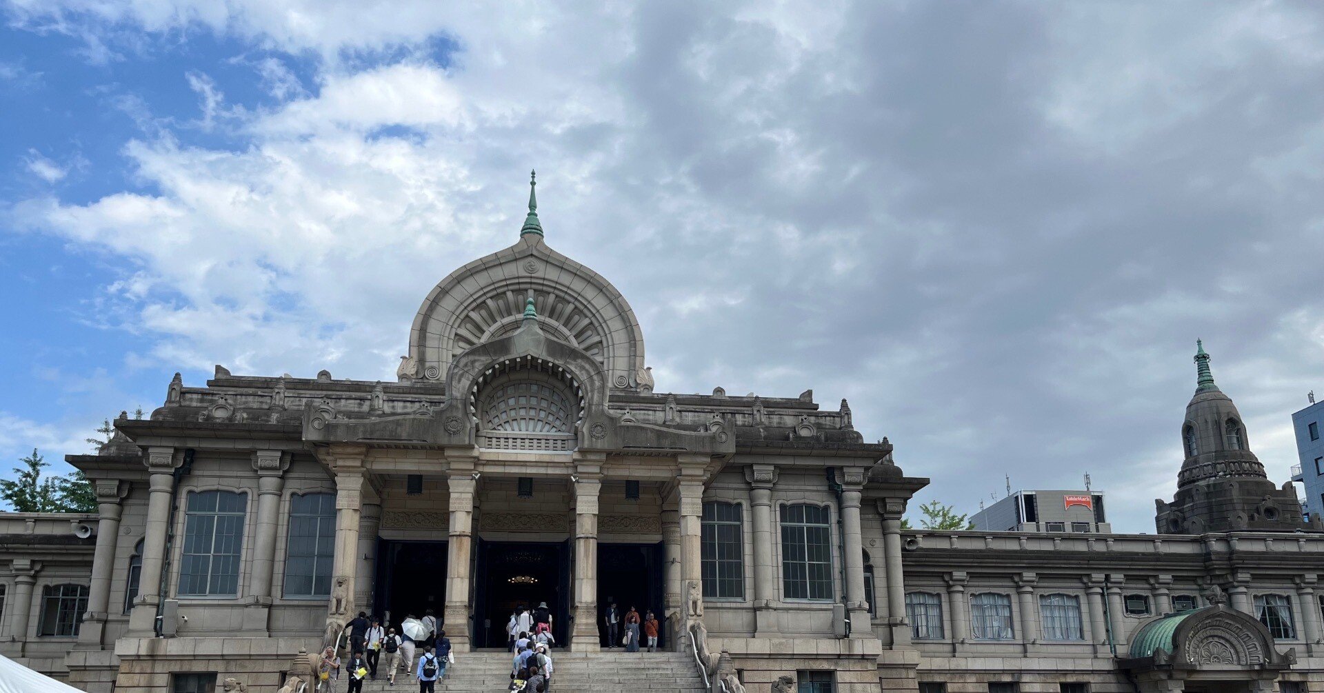 さ*照様 東武動物公園 善法寺伊作 忍たま」土井先生や善法寺伊作らと“飼育実習の段”！「東武動物公園