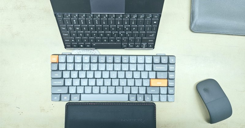 Vertex Arc60であそぼ。（Vial編）｜猫山王