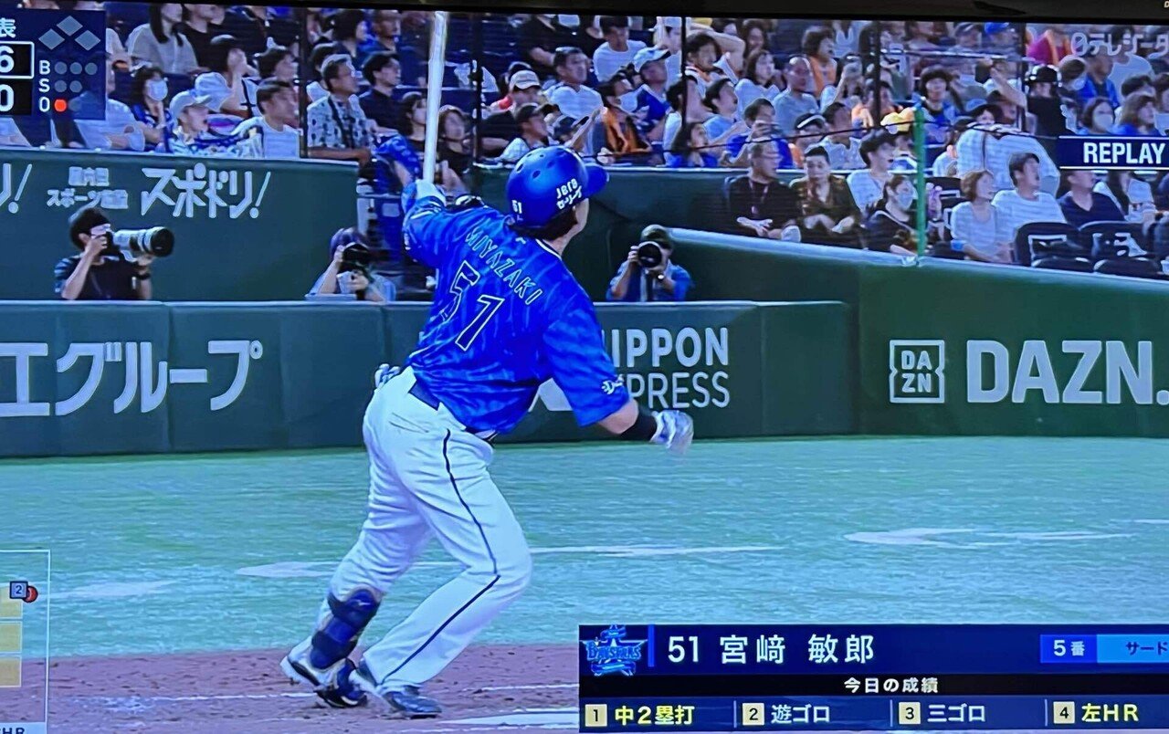 ◇巨人ー横浜DeNA　7月14日チケット　最前列 7月14日巨人戦ジャイアンツ対横浜ベイスターズ 東京ドーム三塁側2階最