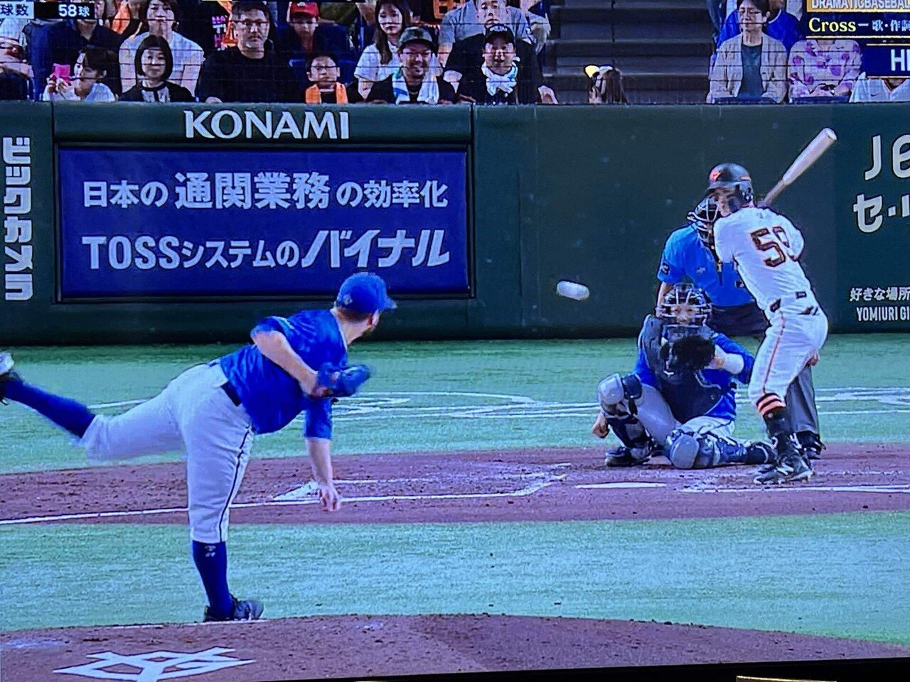 ◇巨人ー横浜DeNA　7月14日チケット　最前列 7月14日巨人戦ジャイアンツ対横浜ベイスターズ 東京ドーム三塁側2階最