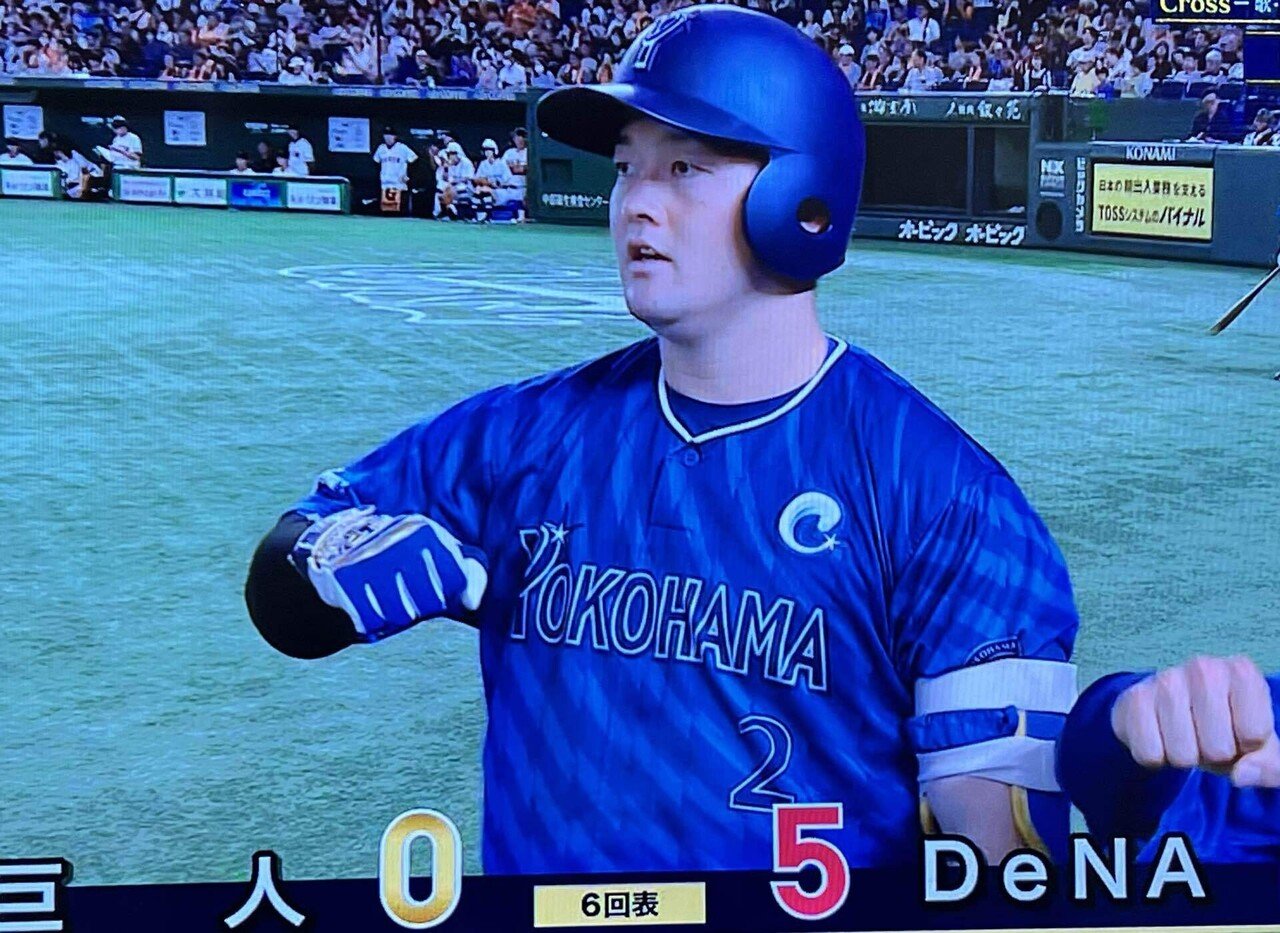 2024年7月14日(日) 対巨人 13回戦 6–0 勝利 東京ドーム(No.69)｜独断と