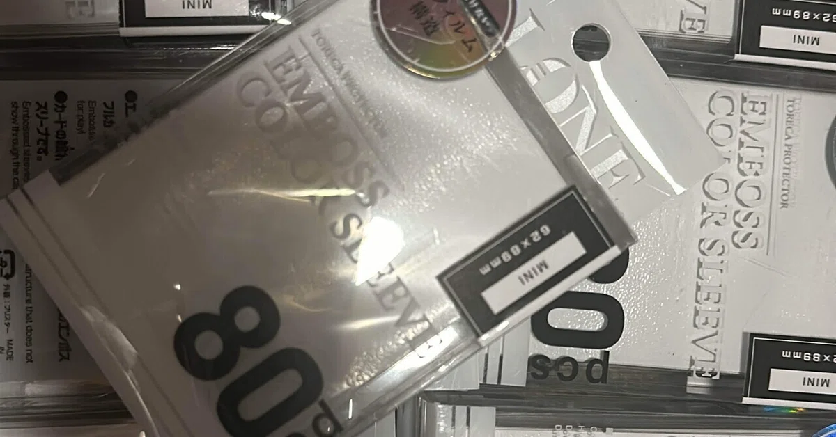 Amazonセールで売ってたスリーブのレビュー｜ねこの