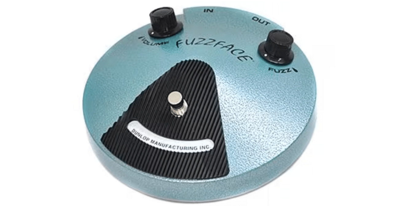 Fuzz Face エフェクター Wren and Cuff - Fuzz Face Special Tropical Fish Rebuild by