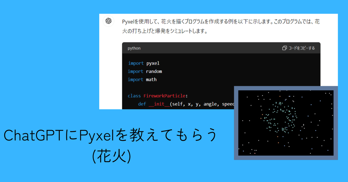 アトミシナジーアンプル 【4週間集中的なスキンケアプログラムの