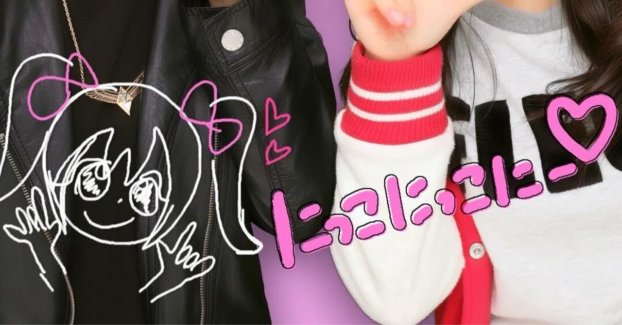 ニコちゃん( ¨̮ )プロフ読んでね様専用 【公式通販】