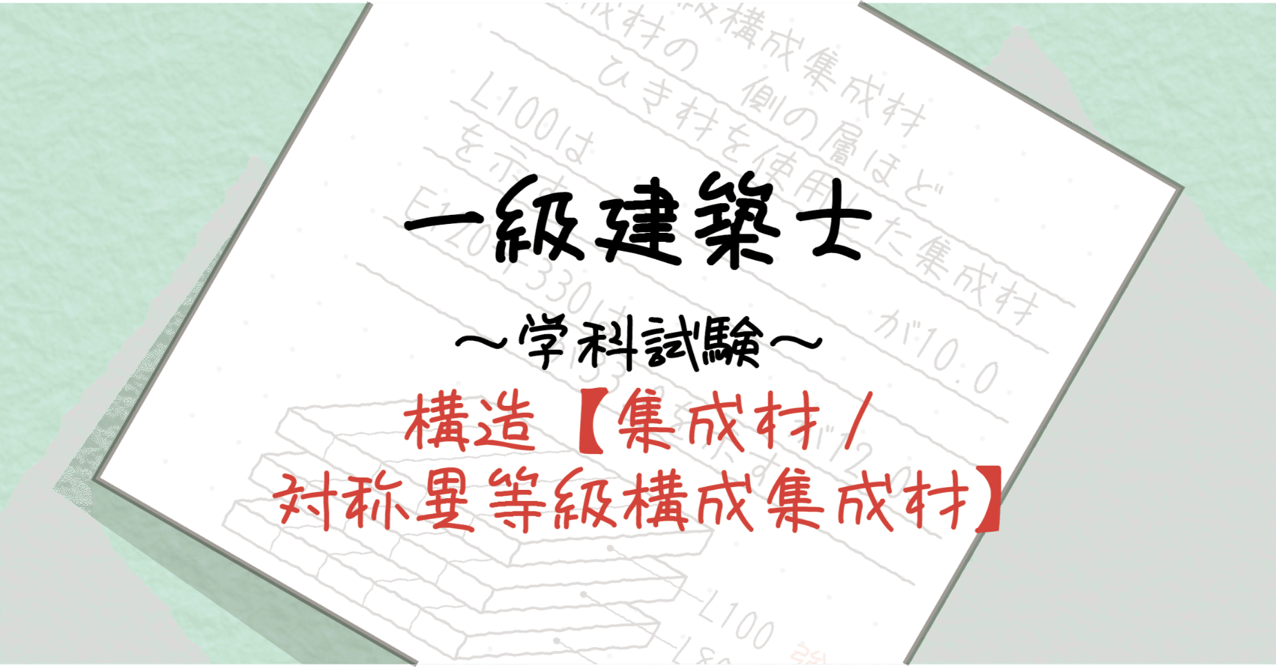 形式言語と有限オートマン入門: 例題を中心とした情報の離散数学