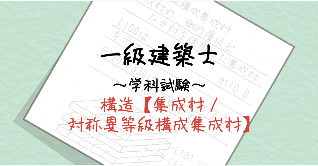 Amazon.co.jp: 今昔物語集の形成と構造 (笠間叢書) : 小峯和明: 本