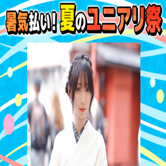 ユニオンアリーナ】伊織もえ祭3on3レポ｜TCG推進協議会