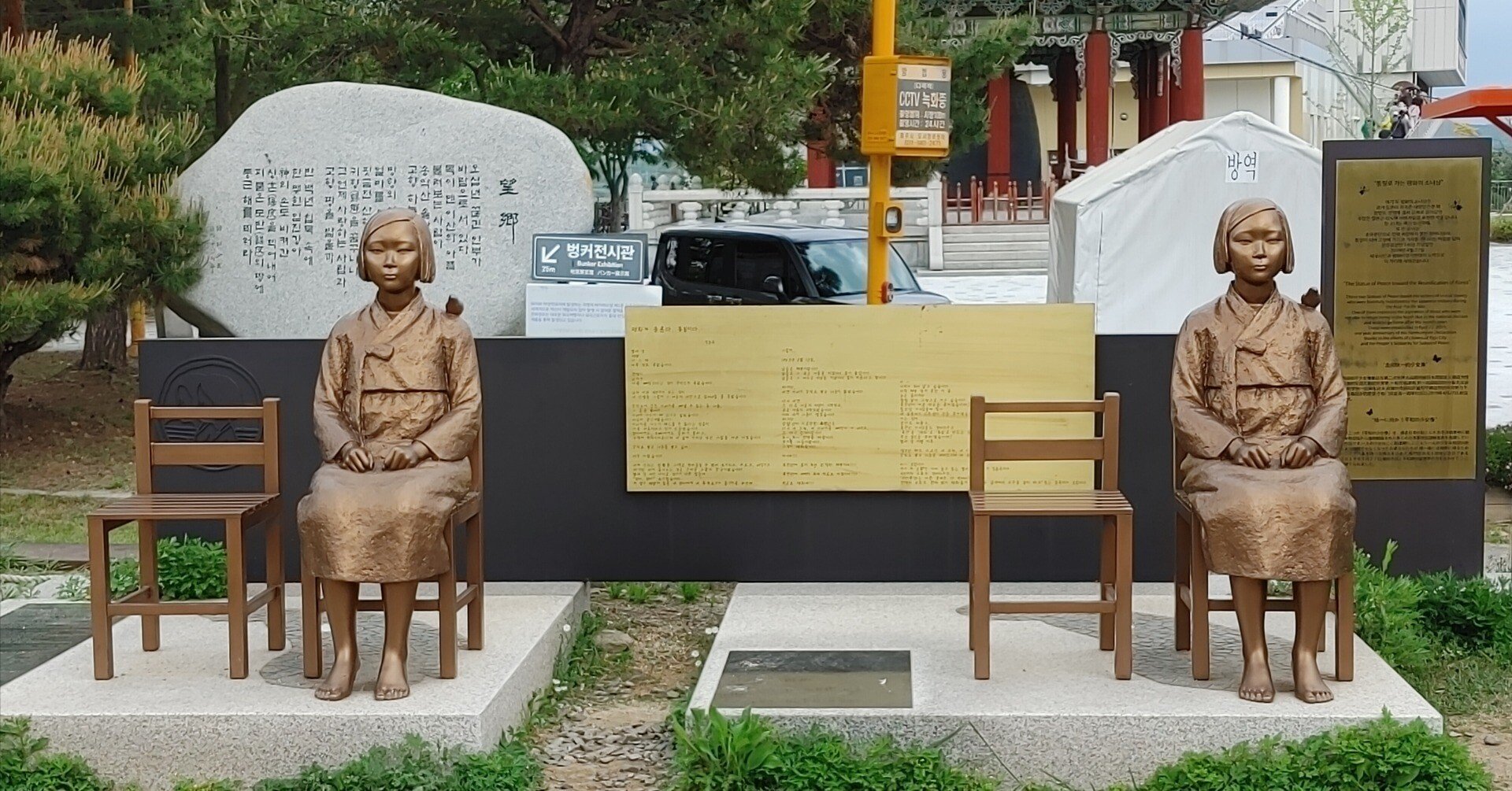 初めての韓国・ソウル旅行で、DMZツアーに行ってみた。③｜セキネ ミナモ