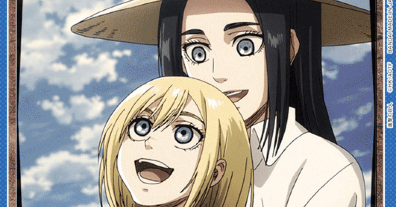 ユニアリ】青進撃ヒストリアデッキの解説｜TCG推進協議会