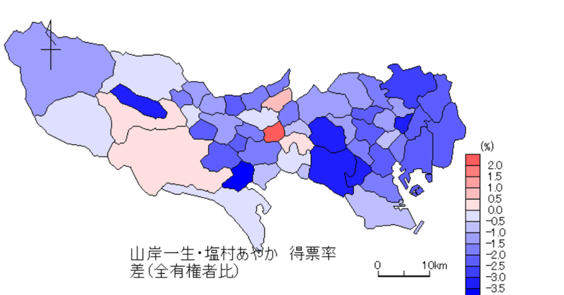 票を割ることのできない東京・立憲民主党-「小金井モデル」という困難（1）