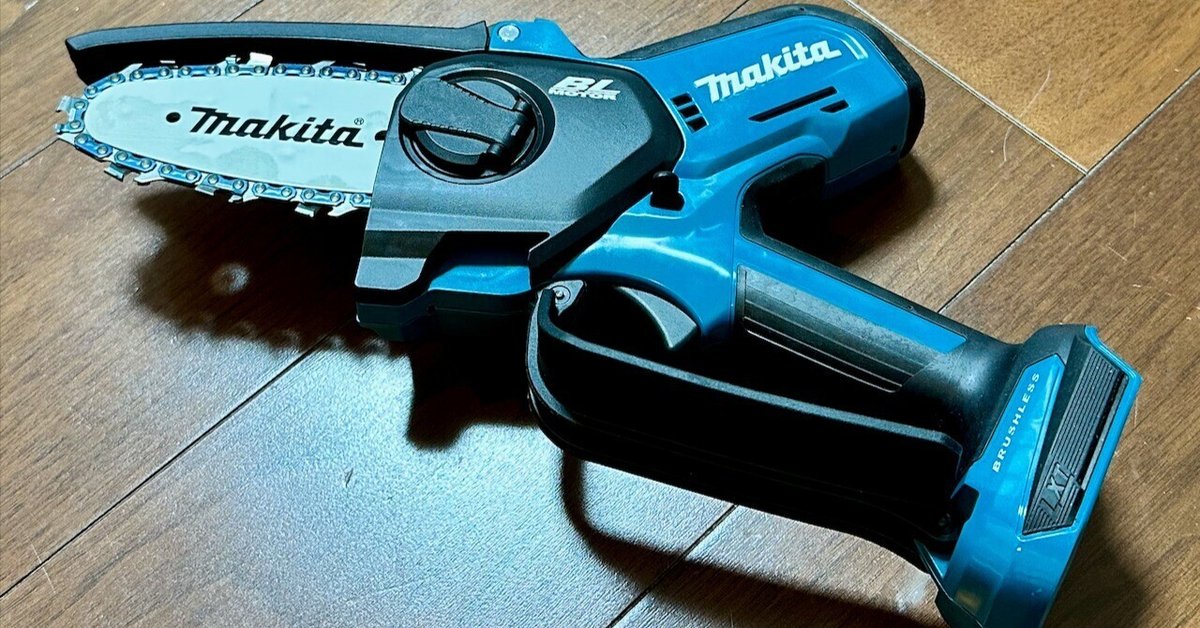 makita マキタ 充電式ハンディソー MUC101DZ 予約商品】 マキタ 充電式ハンディソー 本体のみ、バッテリー・充電器