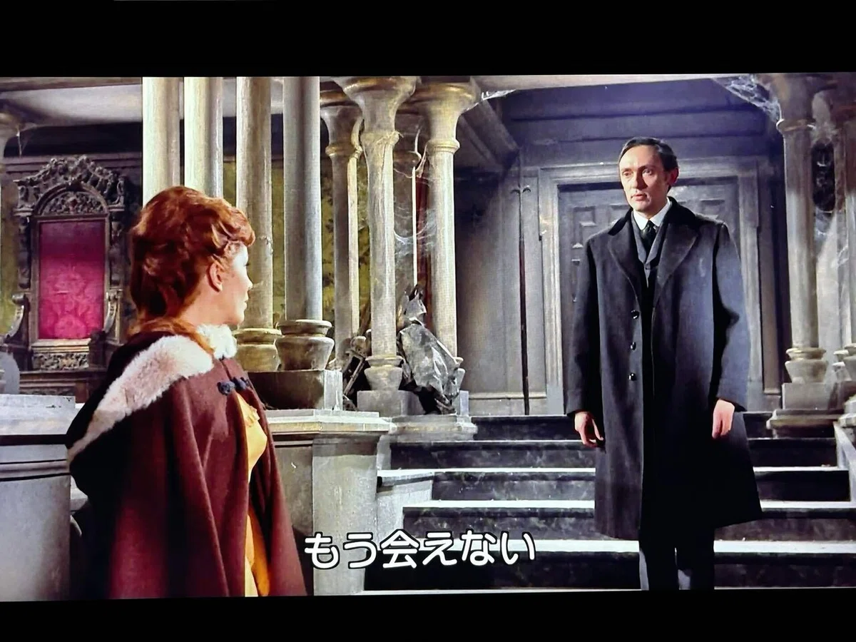 妖女ゴーゴン(1964)|TADASHI TAKEZAKI