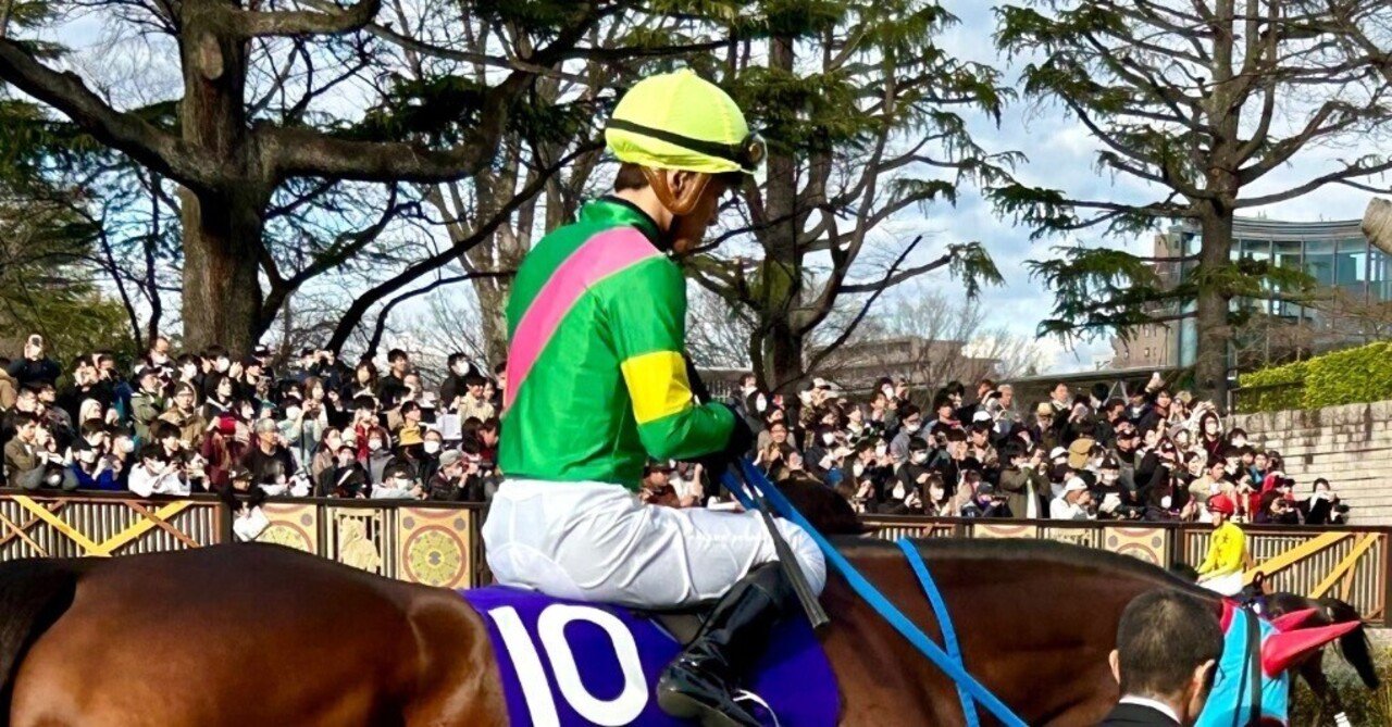 サトノダイヤモンド 新馬戦〜天皇賞・春 ２歳から４歳国内全１０戦現地単勝馬券 これまでに同年の天皇賞・春秋を連覇した馬を調べてみた【競馬
