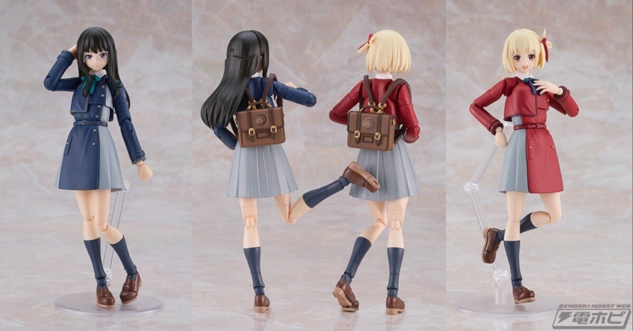 リコリス・リコイル プラモデルセット PLAMATEA 新品・未開封品