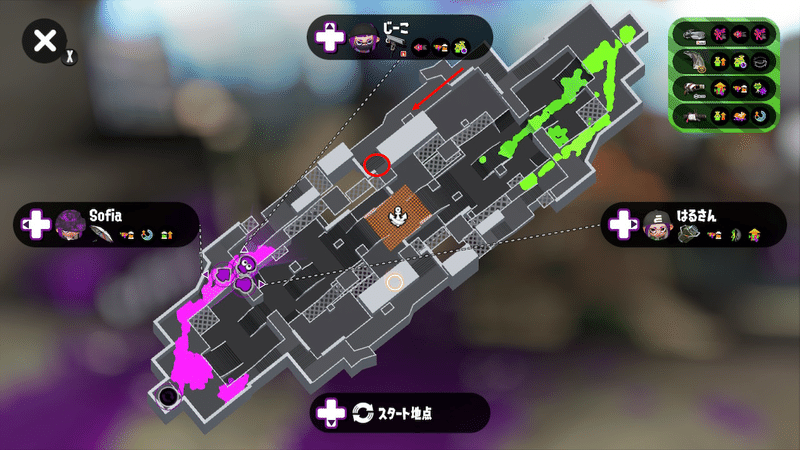 スプラトゥーン２ ウデマエxを目指して エウロパ Note