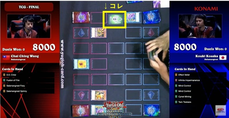 不正 遅延問題 シャッフルマーカーがtcgを変える しらこ Note