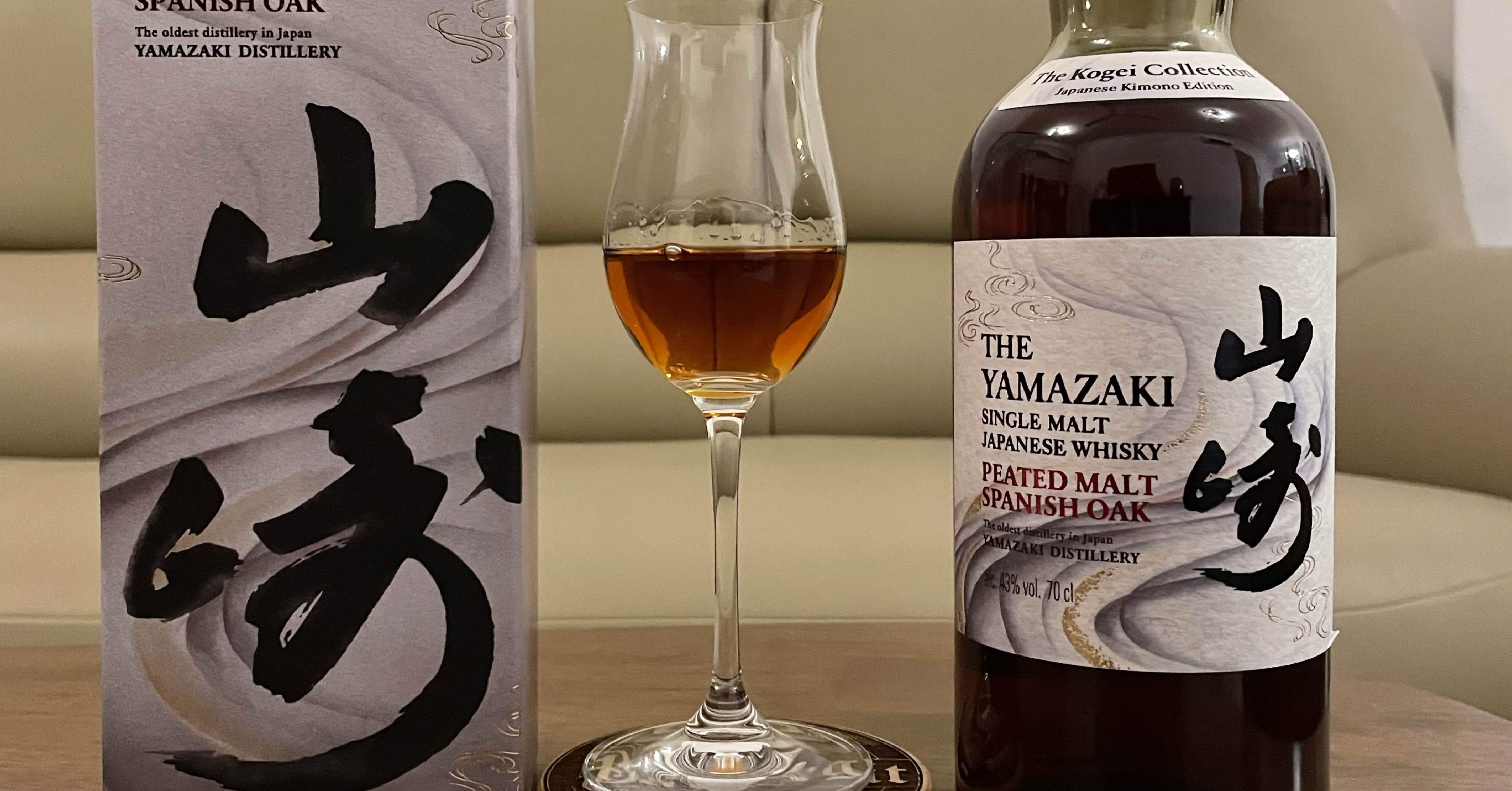 山崎 Peated Malt Spanish Oak (ABV 43%)｜Joe