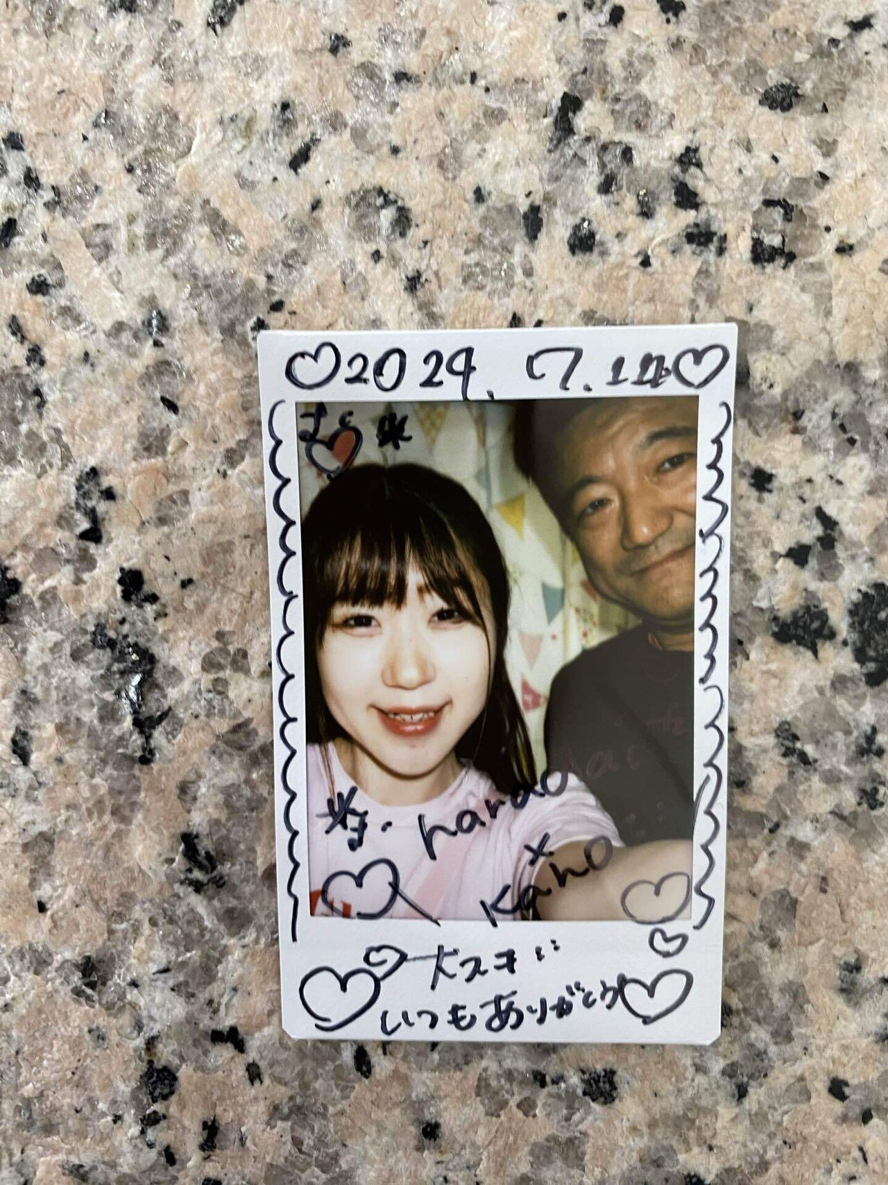 辻海帆チェキ会 vol. ⑩ 1部｜takaoharada