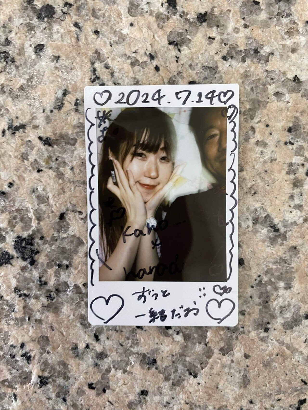 辻海帆チェキ会 vol. ⑩ 1部｜takaoharada