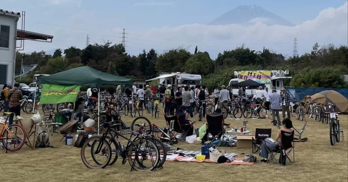 2023オールドMTBミーティング｜masaya